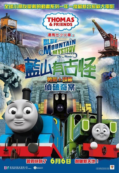 做个假东北伍斯特郡学院文凭毕业证